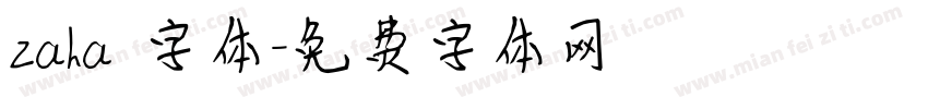 zaha 字体字体转换